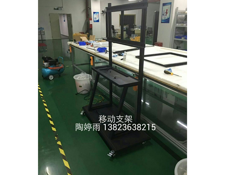 觸摸一體機帶移動支架