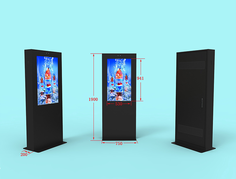 43寸落地戶外廣告機(jī) 風(fēng)冷散熱型(標(biāo)準(zhǔn))