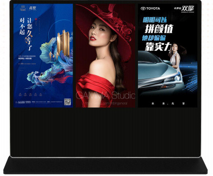 Floor rotary advertising machine