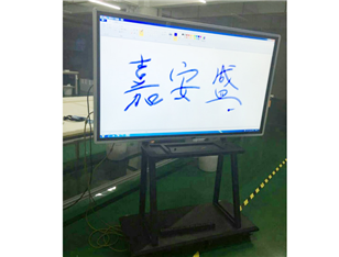 觸摸一體機(jī)帶移動支架