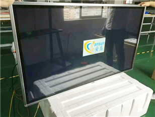 觸摸一體機(jī)帶移動支架