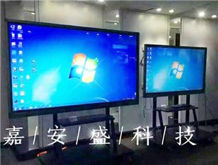 觸摸一體機(jī)帶移動支架